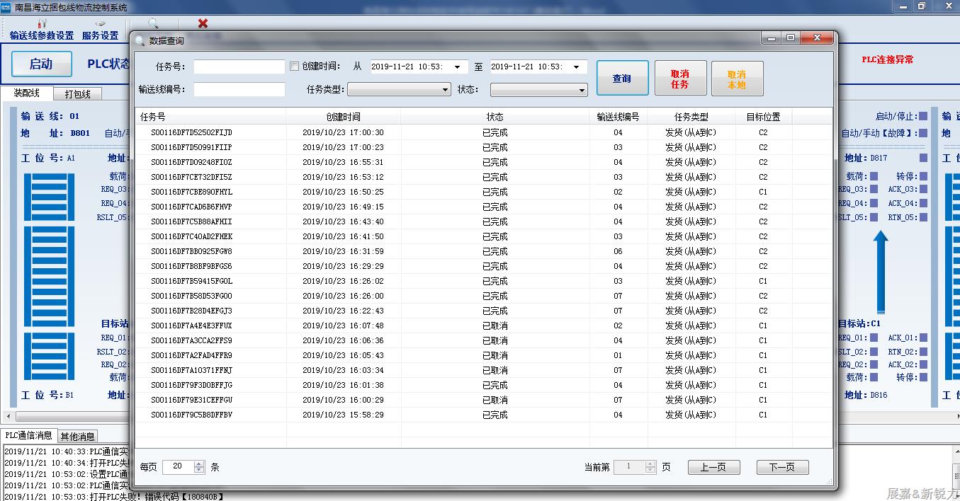 图片2.png 图片2.png